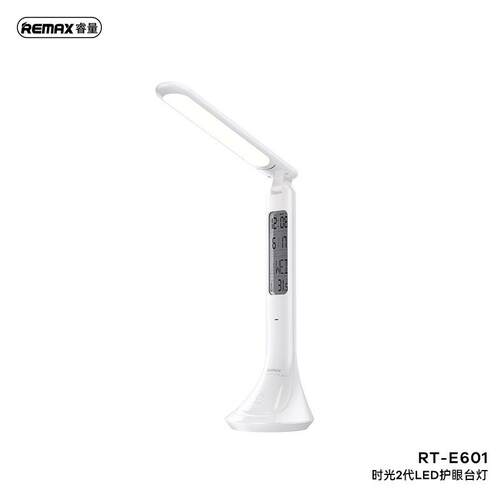 REMAX睿量 睿视RT-E601智能护眼LED台灯学生学习桌面折叠台灯