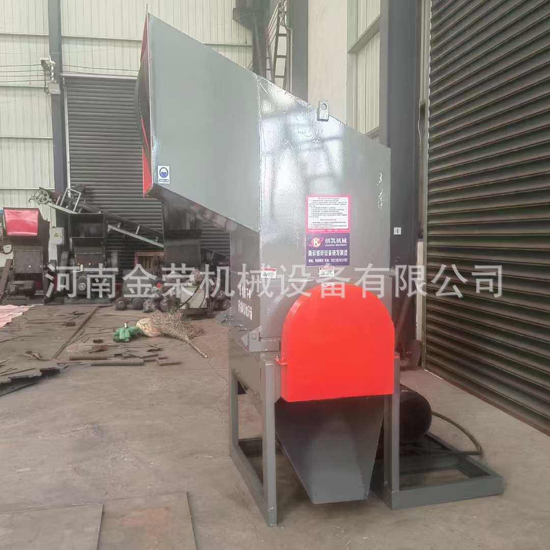 立式编织袋强力粉碎机垃圾桶饮料瓶蔬菜筐新型PC小型多功能粉碎机,机械设备,破碎机,淘宝优惠券,粉丝福利购,淘宝优惠卷