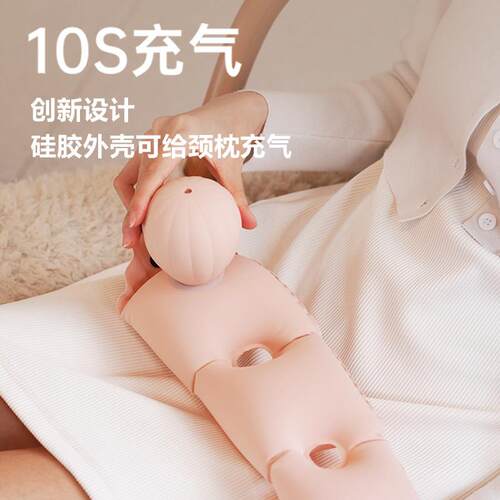 OKAZU充气u型枕脖枕坐车护颈枕旅行U型枕可携式颈椎u形枕飞机枕颈