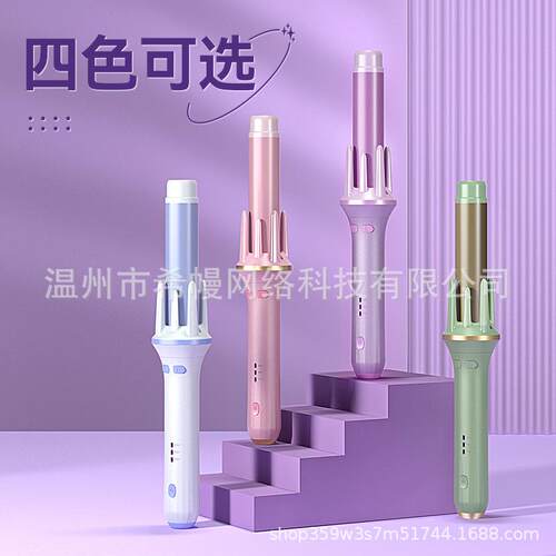 新款直销源头敏煌自动卷发棒2mm懒人卷发负离子烫发大卷大波浪不