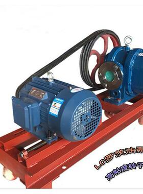 供应 罗茨泵 LC-38m3/h高粘度齿轮泵 铸铁电动保温沥青输送泵