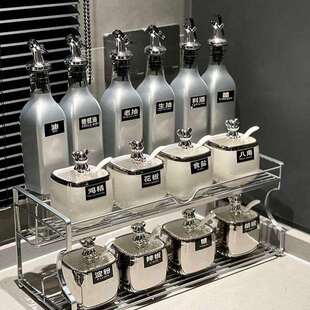 轻奢银色陶瓷调料盒酱油瓶组合套装厨房家用高端调味罐调料瓶全套
