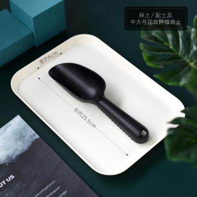 高档黑花色多垫肉操工具套装组合家用多肉植物种植工具作园艺养三