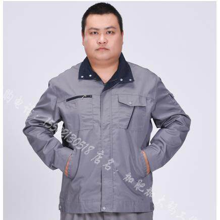 高档江燕春秋光条工作服上衣套劳保反男劳保服服加肥加大码工外装图片