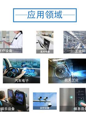 AD8130ARZ-REEL7全新原装ADI差分接收器放大器AD8130ARMZ-REEL7