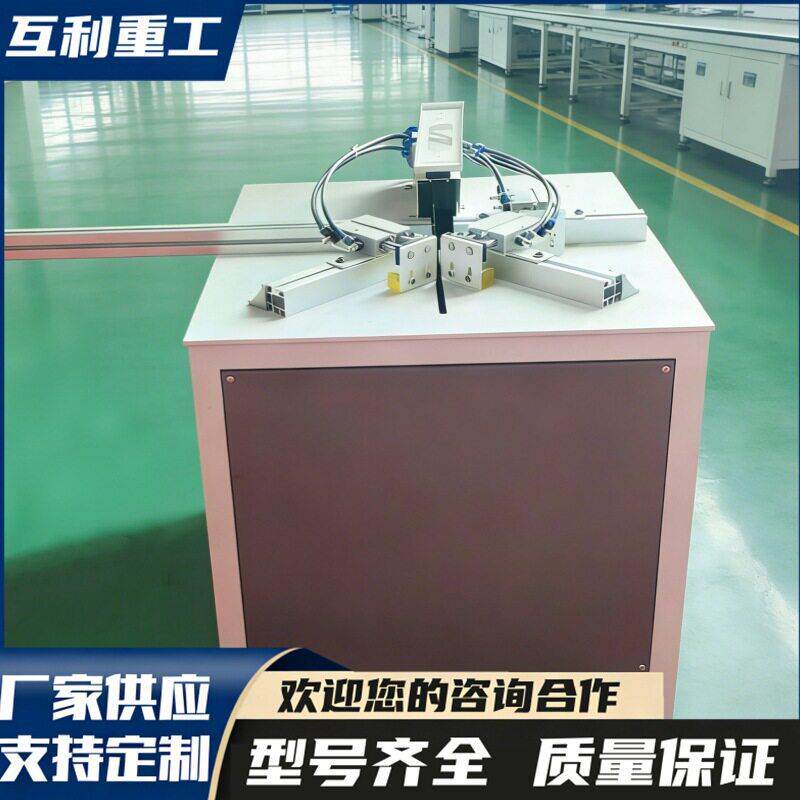 晶瓷画框铝型材切割机 无毛刺铝料头切断设备 铝材切角机