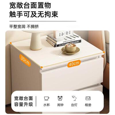 Bedside table Modern simple bedroom drawer storage cabinet