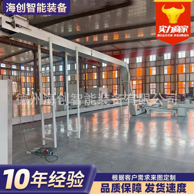 直发链板排屑机机床加工配套设备排屑机定向输送金属切屑排屑机