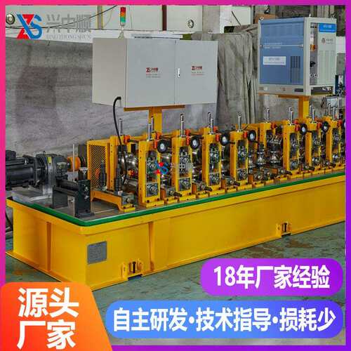 不锈钢水管焊管机镀锌方管制管成型机组全自动高频焊管机组设备