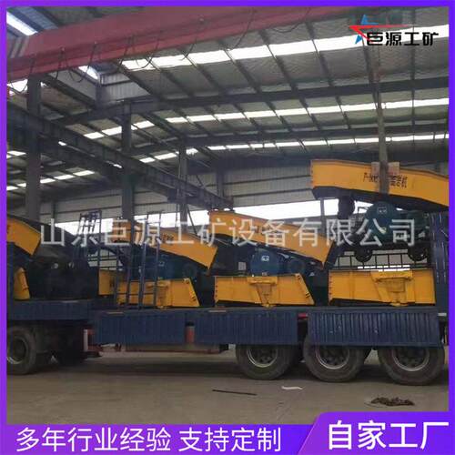P-30B 耙斗装岩机坚固耐用操作便捷 煤矿巷道掘进专用耙斗装岩机