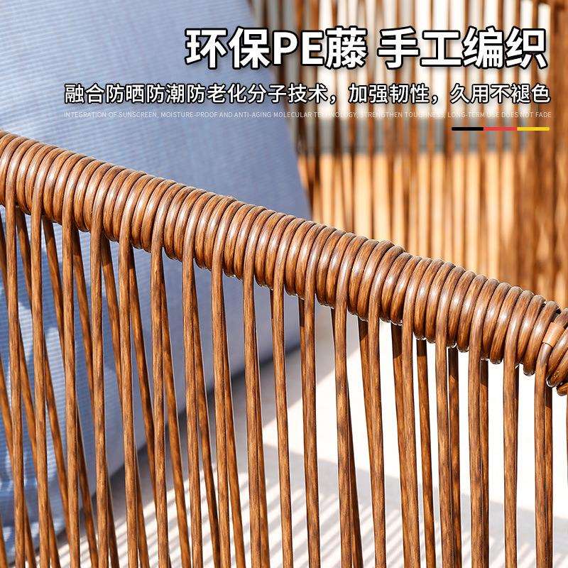 户外组合桌椅庭院酒店花园阳台藤椅露天外摆小院子藤家具休闲套装