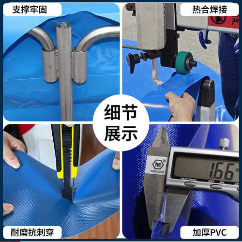 支架鱼池户外大容量镀锌管加固加厚组装PVC帆布鱼池 方形支架水池