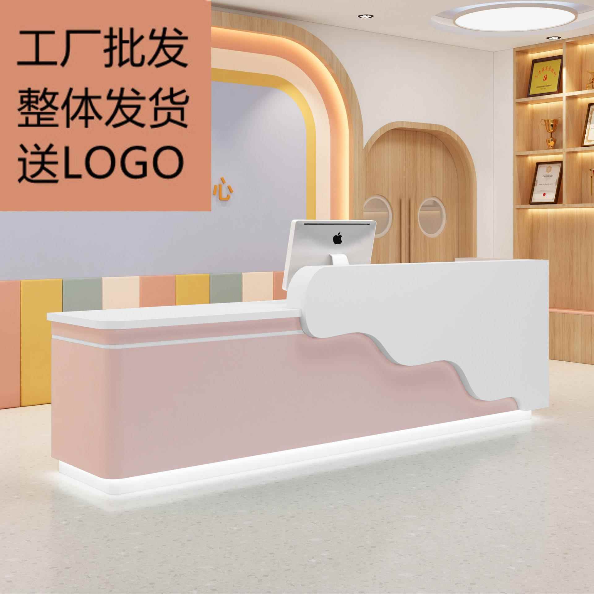 培训机构园无品牌/前公司烤漆台早教中心幼儿吧接待台母婴店服台图片