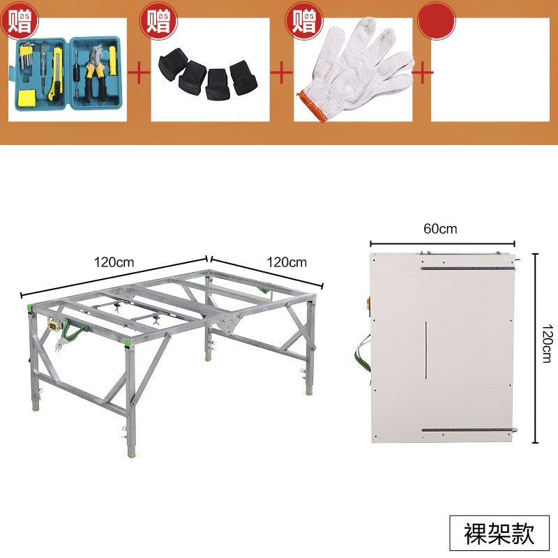 电锯工作桌子操作可携式剧台木工多功能摺叠组合切割小型推台锯简