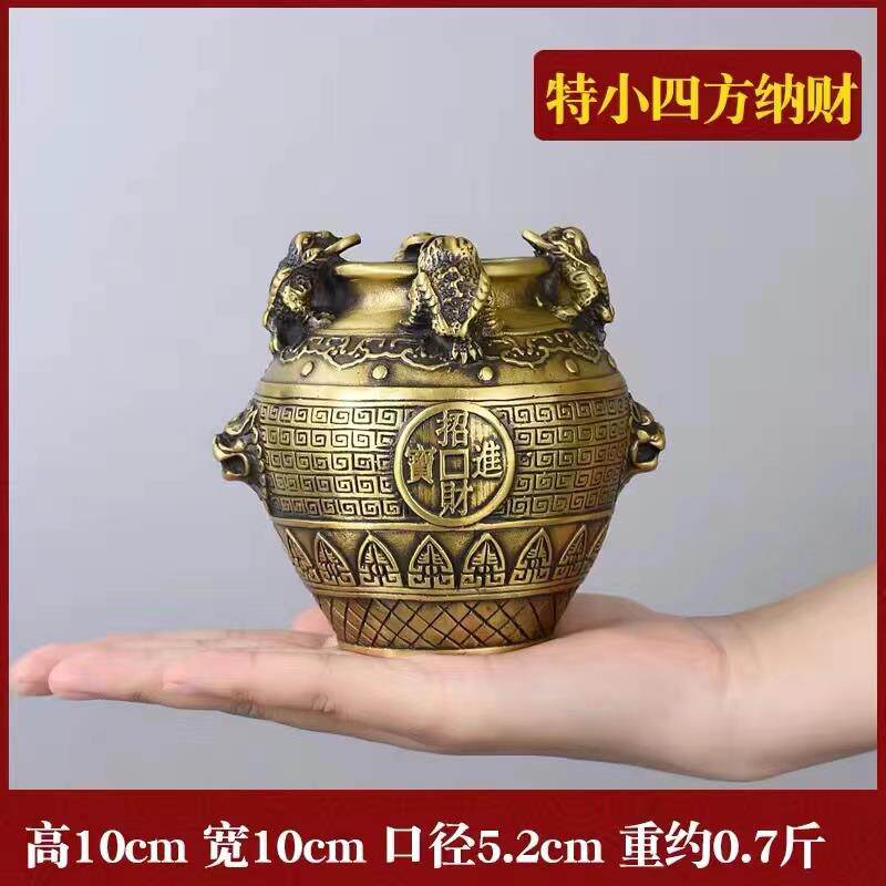 正品聚宝盆四方纳财金蟾纯招财缸日位进斗铜金坛子家居财钱罐摆件