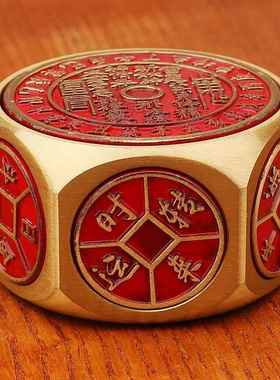 黄铜手把件红油山鬼铜钱五帝钱六面转可旋转八面摆件铜工艺品