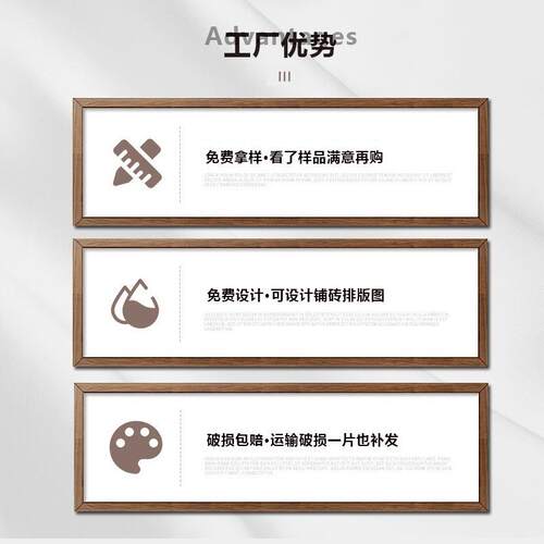 通体大理石瓷砖470x1200楼梯踏步砖别墅自建房下挂梯级地砖佛山