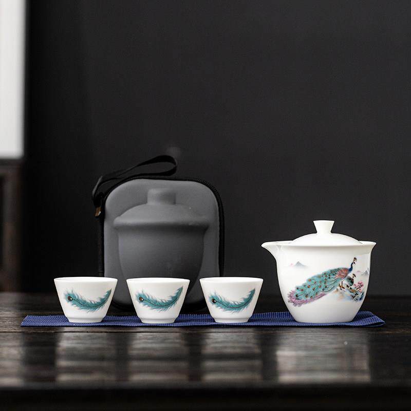 羊脂玉瓷旅行茶具套装户外露营泡茶快客杯便携式收纳随身盖碗小套