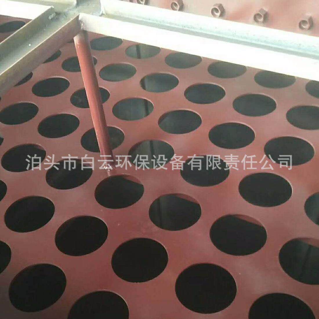 除尘花板除尘器冲压多孔板集尘配件防静电滤尘耐用耐高温吸尘配件