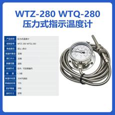 Давление тип термометр