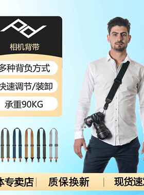 PeakDesign巅峰设计Slide liteV2微单反相机背带斜跨减压快拆肩带