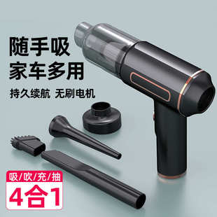 车载吸尘器大吸力手持无线便携吹吸一体机车用家用清洁迷你吹尘器