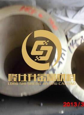 锡青铜价格CuSn2锡青铜规格锡青铜棒锡磷青铜