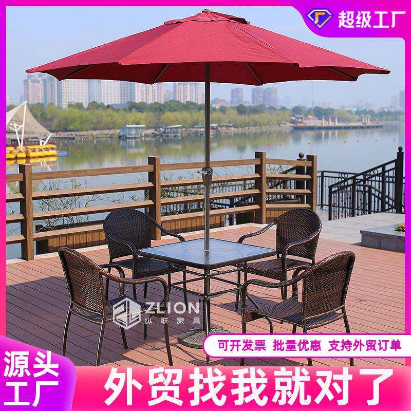简约藤编桌椅阳台咖啡厅奶茶店藤椅圆桌组合室外方桌景区户外家具