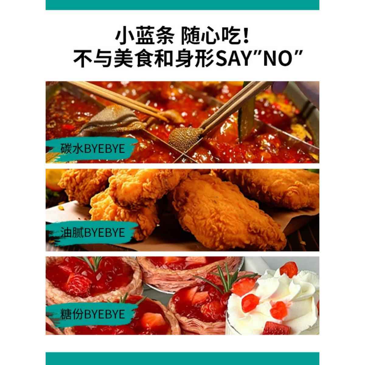 现货冷萃黑咖啡液浓缩 速溶白芸豆咖啡液 非冷萃速溶黑咖啡粉官方