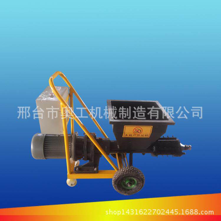 奥工新型门窗灌浆机防盗门窗水泥砂浆灌浆机门窗填缝机设备