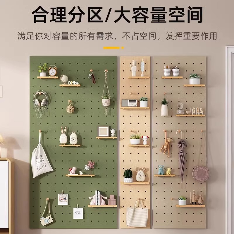 实木洞洞板置物架入户玄关挂衣一体架 展示造型墙门后电表箱遮挡