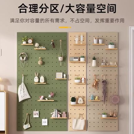 实木洞洞板置物架入户玄关挂衣一体架 展示造型墙门后电表箱遮挡