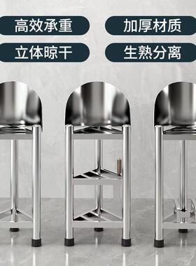 砧板架架30不锈钢菜板家用三脚BPM带围4板厨房商用落地砍骨菜架墩