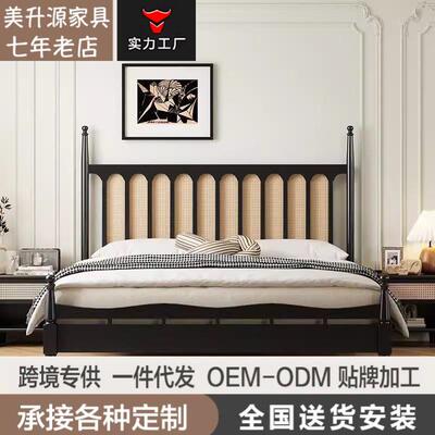 法式复古黑色藤编床主卧1.8m双人床北欧温莎床中古风实木床民宿床