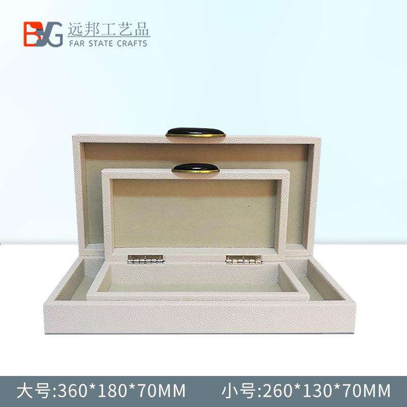 新中式首饰盒样板房玄关摆件家居客厅木制工艺品皮质装饰盒子木艺