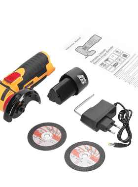 光12蓝色欧规V有刷充电式迷机你角磨套装带塑盒锂电角磨切割角向