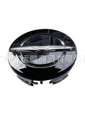 适用于克莱斯勒13-23款300C轮盖1LB74DX8AB