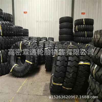 ADVANCE轮胎17.5-25 23.5-25 13.00-25 14.00-25E-3c加宽花纹