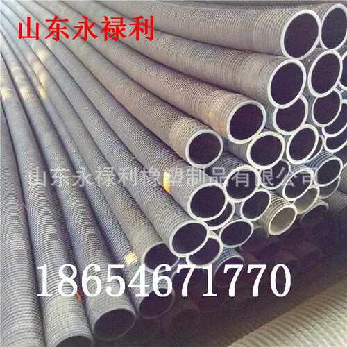 东营制造钢田137丝橡胶管DN125农灌溉水5寸输吸排泥沙橡胶用管