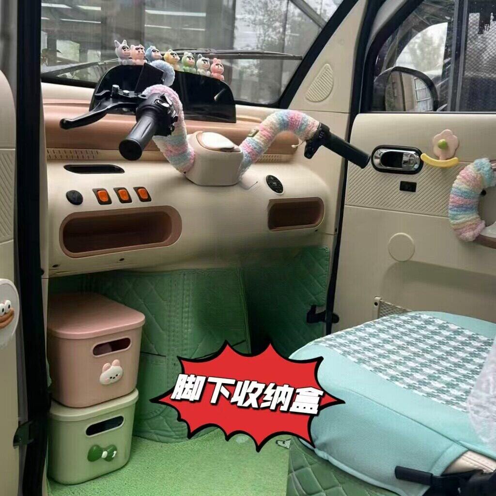 电动三轮车装饰用品小配件改造神器脚下整理盒杂物充电器收纳盒