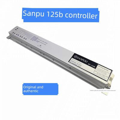 厂家三浦Sp-125Ab自动门控制器电机电机装置三浦传感器门控制器