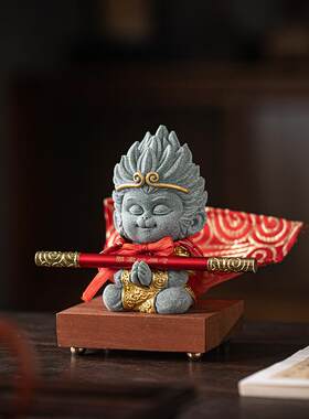 新中式齐天大圣归来笔架笔搁摆件创意孙悟空金箍棒笔茶宠桌面装饰