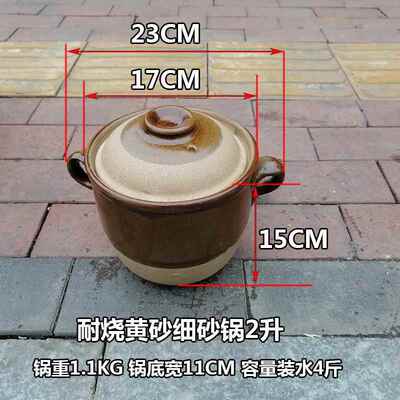 高档老式耐高柄温双耳单瓦罐炖肉煲汤土砂锅用家商用粥熬煎药鸡肉