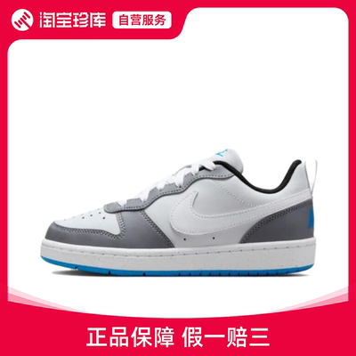 Nike/耐克 Court Borough低帮女鞋休闲鞋板鞋 白灰 DV5456-019