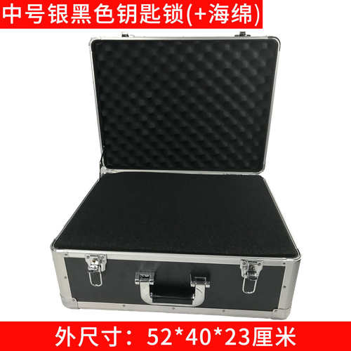箱子防震铝合金带设备 金属手工具箱大号 82n锁仪器仪表加厚收纳