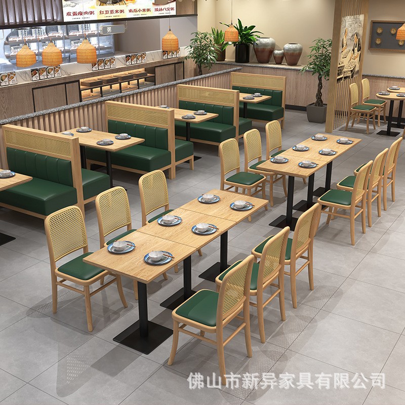 主题餐厅西餐厅实木编藤卡座沙发餐吧茶楼寿司店咖啡厅奶茶店桌椅