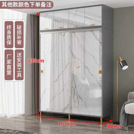 哑光衣柜推拉门现代简约实木家用卧室整体组合柜子经济型北欧移门