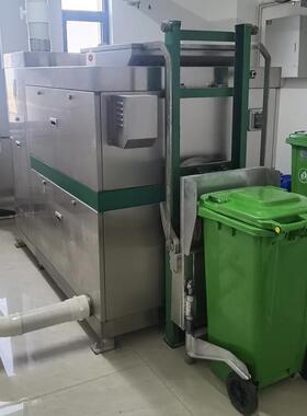 厂家供应商业厨房垃圾处理器 厨余垃圾处理设备 饭店尾菜处理设备