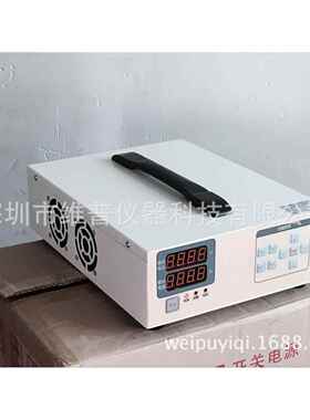 维普WP-K60V20A可调直流电源测试老化电源