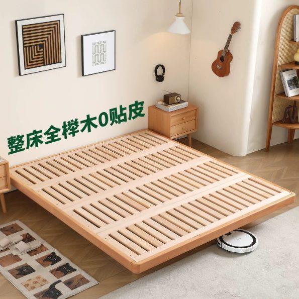 全实木榉木排骨架床无床头悬浮床卧室榻榻米床架原木小户型双人床